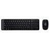 Logitech MK220 teclado RF inalámbrico QWERTZ Checa Negro - Imagen 1